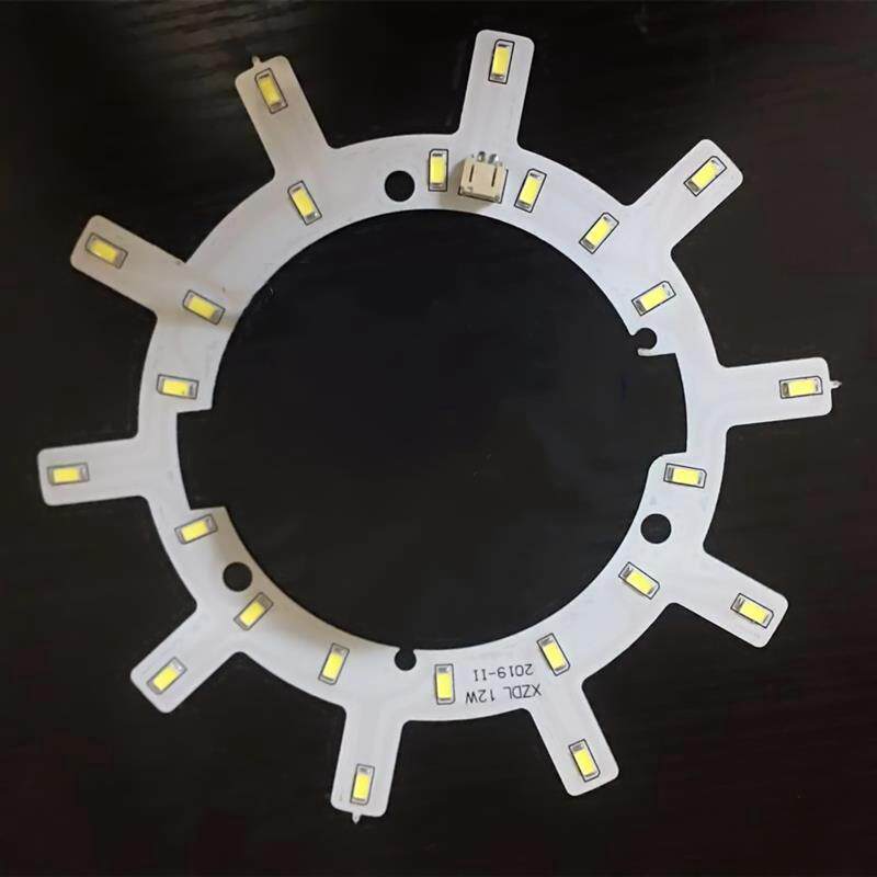 单色吸顶灯灯芯2b12c24c-12W18W24W圆形5730贴片灯板改造灯片,家装灯饰光源,LED球泡灯,淘宝优惠券,粉丝福利购,淘宝优惠卷