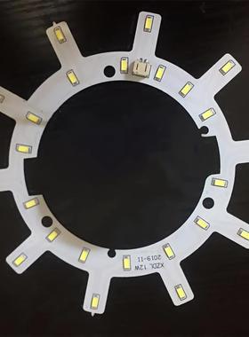 单色吸顶灯灯芯2b12c24c-12W18W24W圆形5730贴片灯板改造灯片