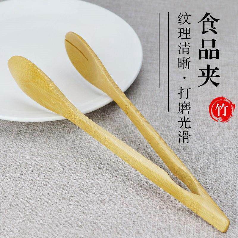 木食品夹子制加长版厨房木质菜夹家用竹夹木油炸泡菜的专用木头