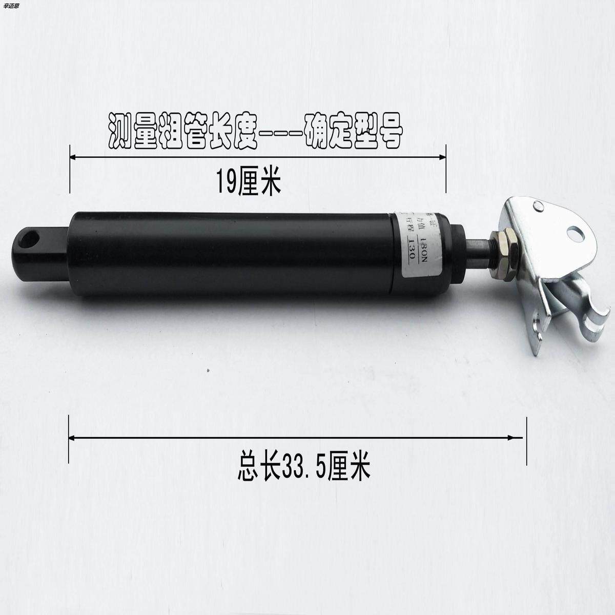 支撑配件座椅气杆升降杆气压杆靠背大班椅椅子器气撑液压杆理发图片