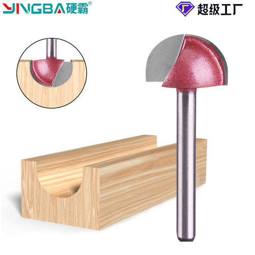 浪潮6mm柄木工圆底刀雕刻机刀头木工铣刀雕刻刀数控刀具开槽