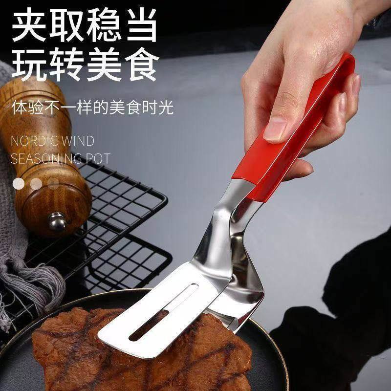 304加厚26CM红胶不锈钢牛排夹子家用煎铲夹翻鱼煎鱼神器煎鱼铲子,餐饮具,冰夹,淘宝优惠券,粉丝福利购,淘宝优惠卷