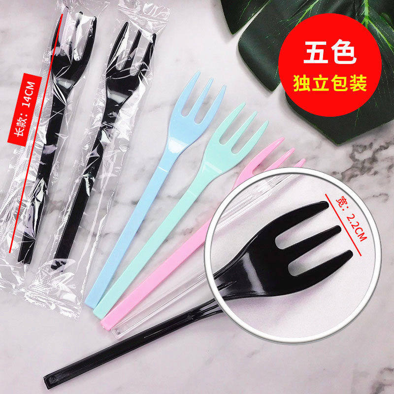 塑料叉一次性蛋糕叉 加长14cm独立包装100只水果叉甜品叉子签,餐饮具,可降解餐具/环保餐具,淘宝优惠券,粉丝福利购,淘宝优惠卷