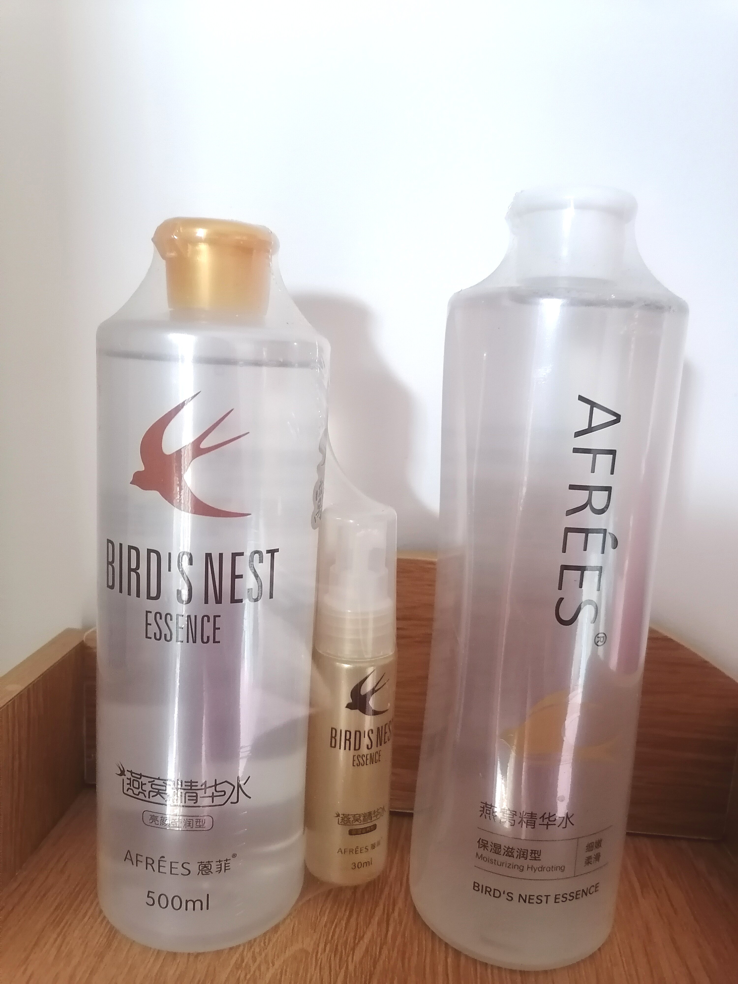 蒽菲收毛孔滋润提肤色燕窝精华水补水美白爽肤水调理洁化妆品