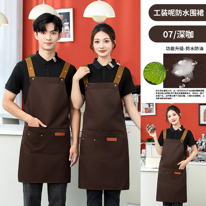 围裙定制logo印字定做奶茶店餐饮工作服时尚女男家用厨房围腰订做,个性定制/设计服务/DIY,围裙定制/加工,淘宝优惠券,粉丝福利购,淘宝优惠卷