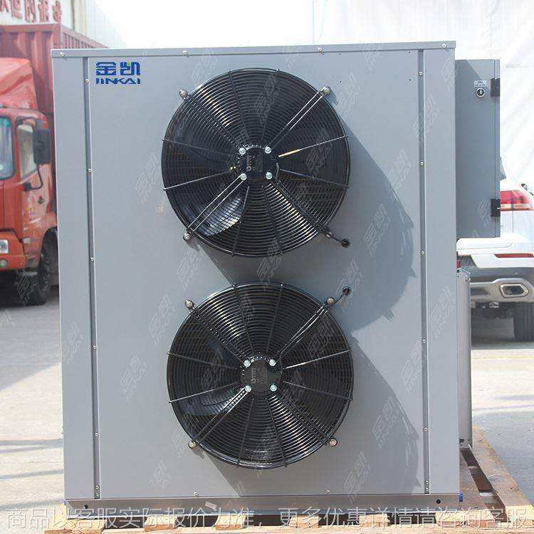 厂家制造 魔芋烘干机 磨芋干燥设备 空气能热泵烘干机