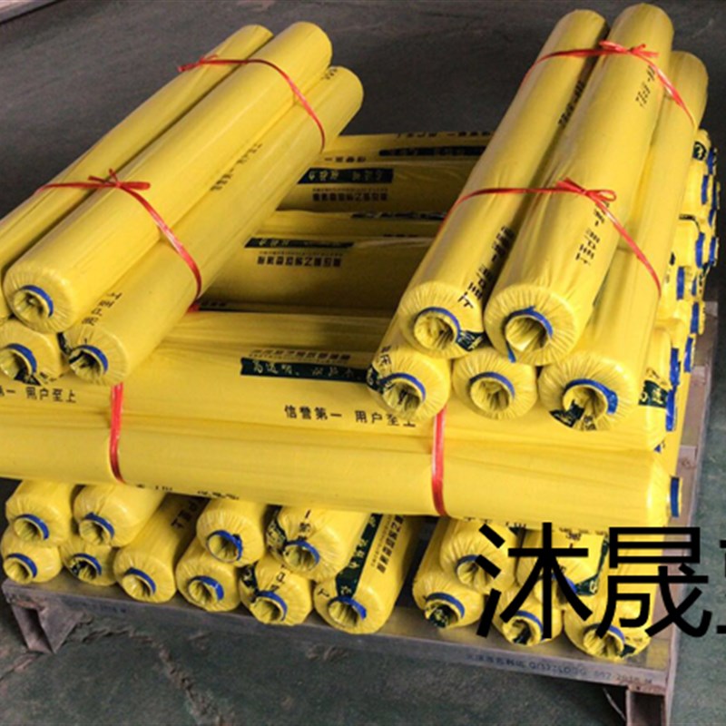 2米4米宽塑料工程膜混凝土浇筑膜公路养护专用膜薄地膜地面保护膜