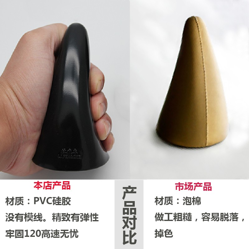 汽车车顶装饰恶魔角鹿角摩托车牛角个性车贴卖萌防撞车展吸睛神器