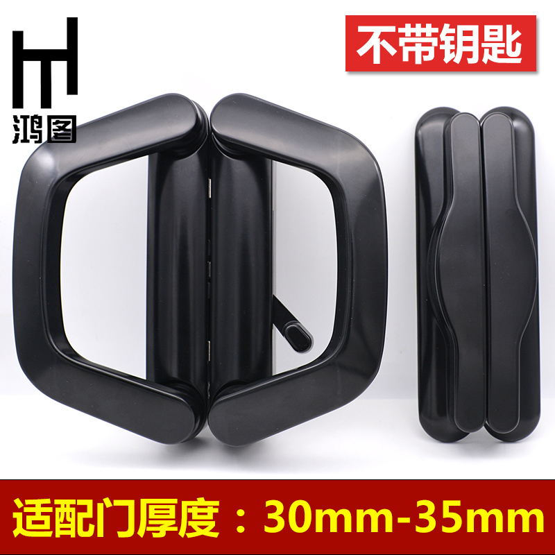 豪华双边对接锁铝合金移门锁推拉门锁厨房隔断衣柜对开阳台门拉手