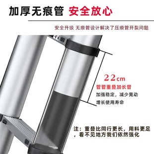 便携超高人字梯7 5米人字梯特粗厚伸缩梯子工程梯调高低家用梯