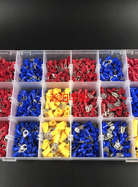 1200个冷压端子盒装 18种绝缘端子 圆型叉型预绝缘接头接线铜鼻子