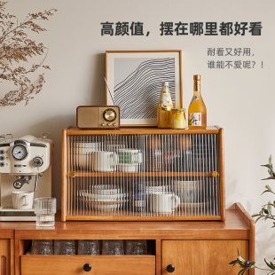实木桌面餐边柜厨房置物架墙壁柜家用餐桌碗柜台面储物高柜手办架