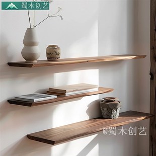 墙书架 黑胡桃木色实木层板一字隔板置物搁架展示墙面摆收纳壁挂式