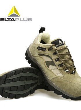 代尔塔301305安全鞋防砸防刺穿劳保鞋工作鞋工程鞋施工地防护鞋