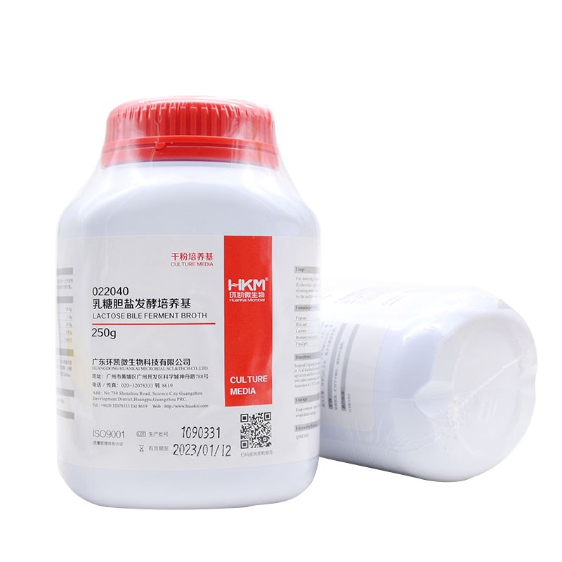 乳糖胆盐发酵培养基250g 大肠菌群检验022040可开票广东环凯