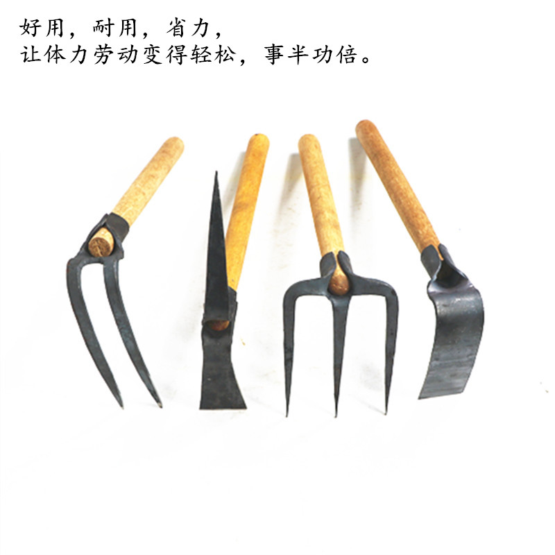 小锄头三齿铁耙子抓钩刨地耙翻地松土花园耙木柄钉耙平头尖头镐头