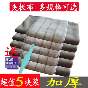 夹板拖布平板夹拖把头吸水家用加厚 平板拖把替换布拖把布夹固式
