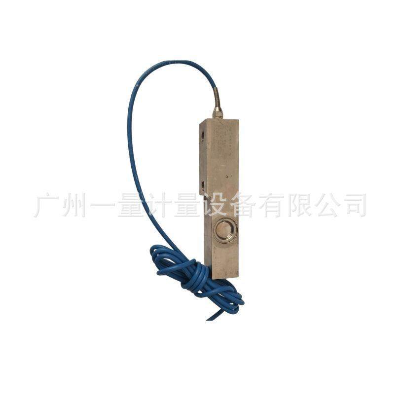 FB-SB防爆称重传感器1T3T5T7.5T传感器平台秤反应釜称重模块