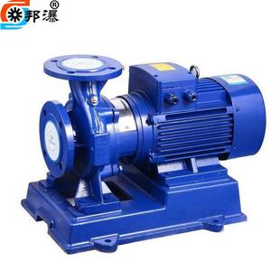 卧式 离心泵 增压泵ISW50 200直联管道泵管道泵选型ISW卧式