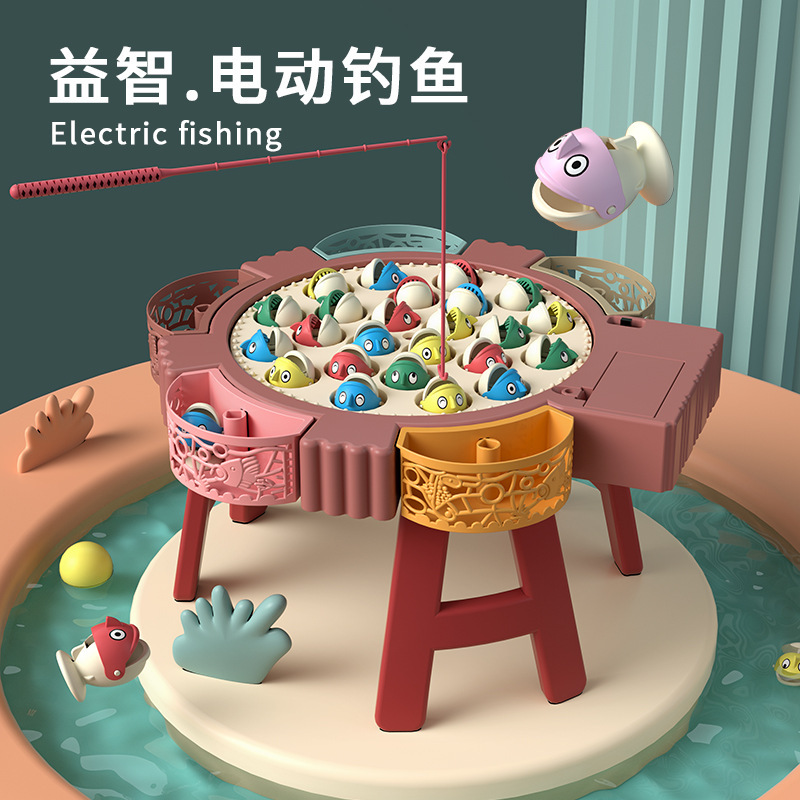 儿童电动旋转磁性钓鱼玩具益智早教多功能音乐旋转钓鱼盘小孩玩具