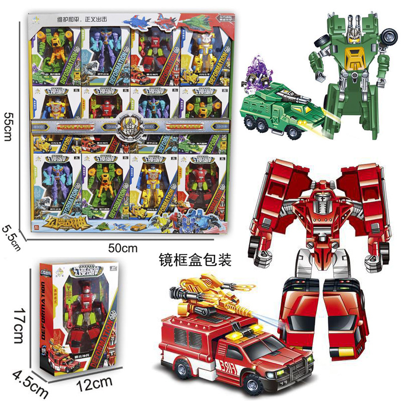 新款幻变战神兽变形机器人金刚