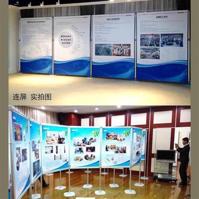 铝合金快速布展快展展架广告移动屏风展会展板架子背景架kt板支架