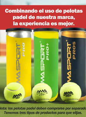AMASPORT Padel ball板式网球比赛球训练球