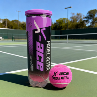 X-ace粉色板式网球比赛球PADEL BALL笼式网球高弹性耐打训练球