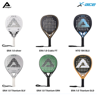 可定制板式笼式网球拍Padel18K12K3K碳纤维板球拍钻石