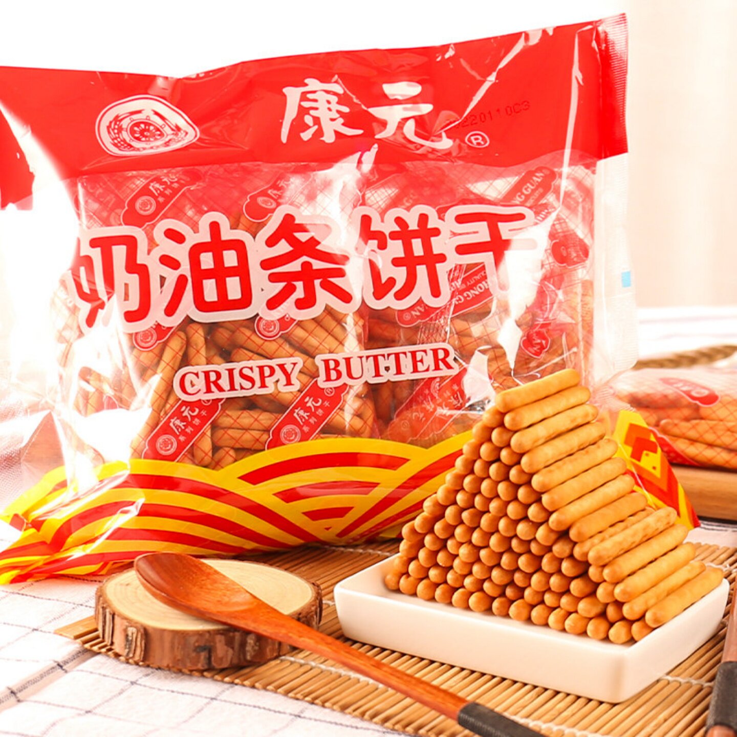 康元奶油条饼干手指饼干散装磨牙儿童儿时怀旧小零食小吃休闲食品
