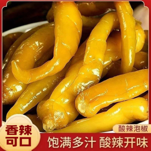 江西酸辣椒婺源特产传统腌辣椒泡椒脆泡菜下饭菜老坛酸辣椒酸菜