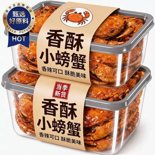 舟山特产香酥蟹即食香辣下酒菜