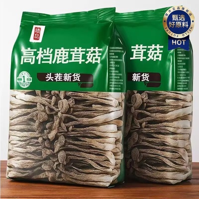 正宗鹿茸菇新鲜干货正品煲汤鹿茸