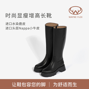 韦恩Wayne Flex长筒靴女真皮高筒靴厚底骑士靴7013