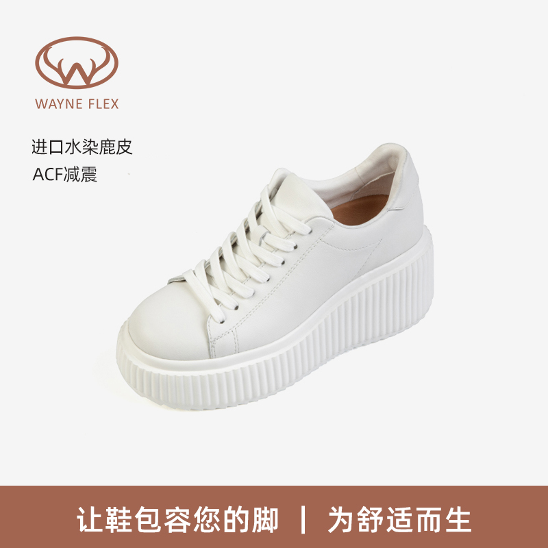 美国厚底小白鞋休闲老爹鞋