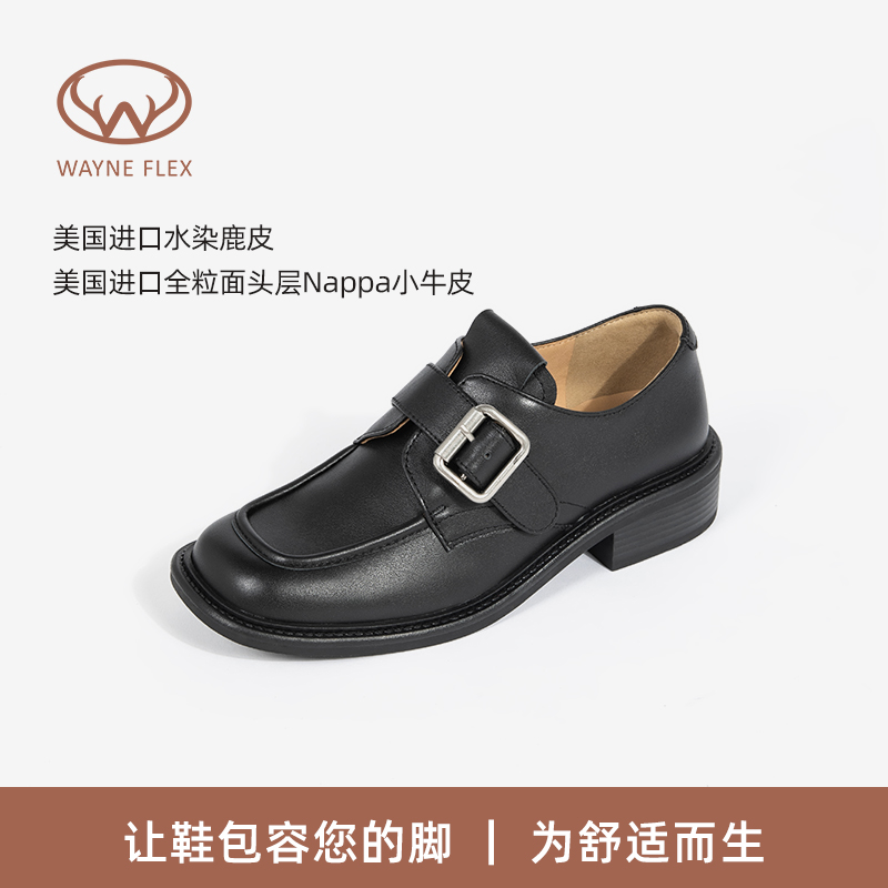 懒人乐福鞋2024秋季新款通勤