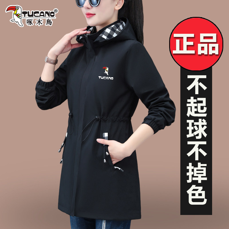 啄木鸟外套女中长款2025年新款春季中年妈妈洋气女士风衣连帽上衣