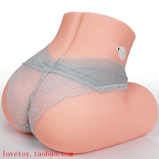 master big japanese sex toys star ass pussy masturbator