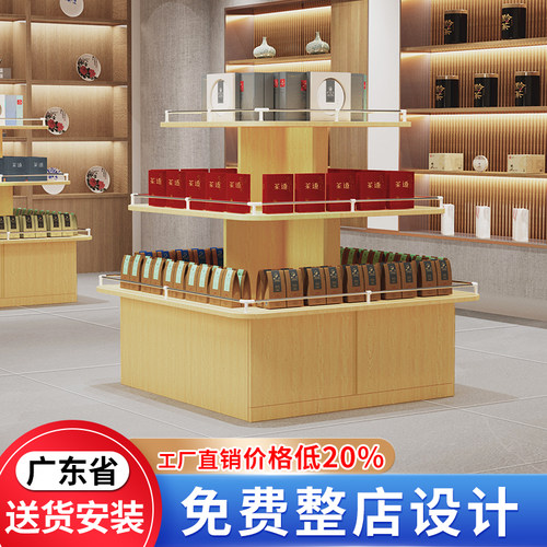 促销台展示台便利店中岛货架堆头