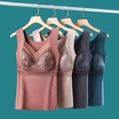 9904秋冬保暖固定杯保暖无袖新品发热长版修身打底美背内衣蕾丝