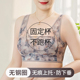 内衣文胸中年妇女胸罩女性薄款 621舒适大码 妈妈款 背心固定杯一体