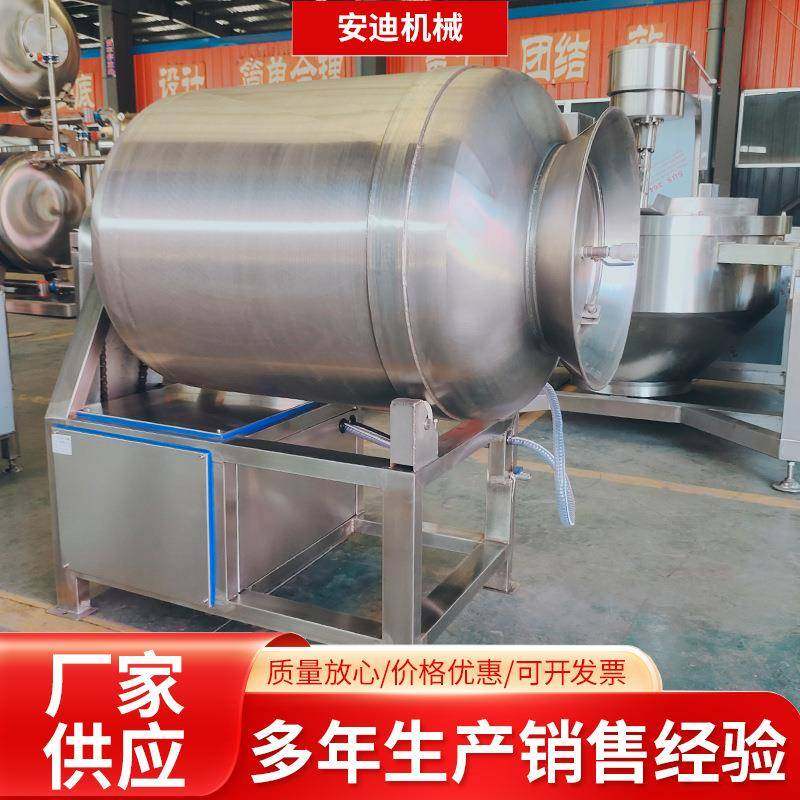 小型全自动真空滚揉机酱牛肉鸡柳鸡排腌制设备肉制品腌制嫰化机,清洗/食品/商业设备,其他食品加工设备,淘宝优惠券,粉丝福利购,淘宝优惠卷