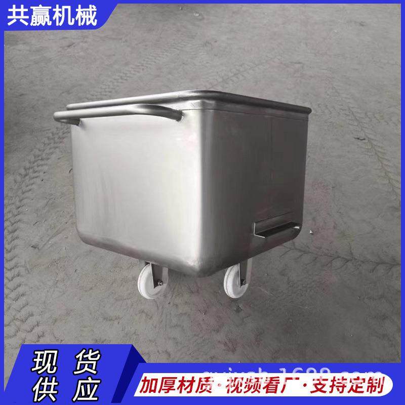 304不锈钢料斗车车间手推肉制品物料周转车食品厂小料车,清洗/食品/商业设备,其他食品加工设备,淘宝优惠券,粉丝福利购,淘宝优惠卷