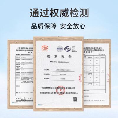 柔性大板强力c2tes1型瓷砖胶粘合剂玻化砖岩板大理石材粘结接剂