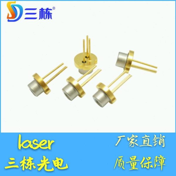 直销850nm激光300mW光功率 目标指示测量仪器激光二极管TO5.6红外