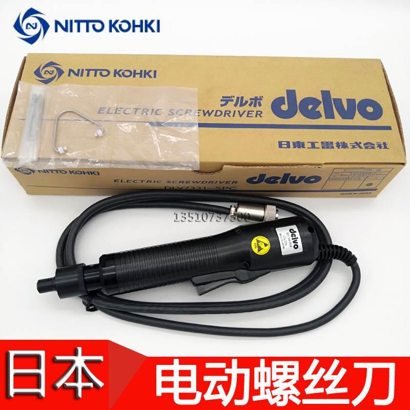 日本日东达威DELVO电动螺丝刀批起子DLV7331-SPC电批DLR5640-WN
