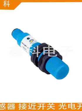 全新施克电容式接近开关 CM18-12NNP-EW/108BNP-EW1/12NPP-EC1