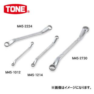 日本前田 TONE 梅花扳手 M45-3032 1317 进口汽修机修五金工具