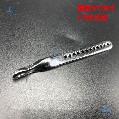 青本 银箭VC008 多针车 橡筋车 拉腰车 12针过线 VF19P