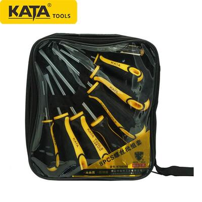 锴达 KATA 8件套螺丝刀螺丝批起子改锥套装手动工具 KT60208
